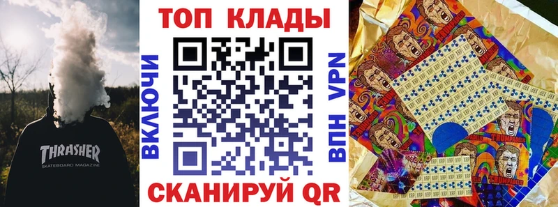 Названия наркотиков Красноярск ГАШ  СК  Меф мяу мяу  ТГК  COCAIN 
