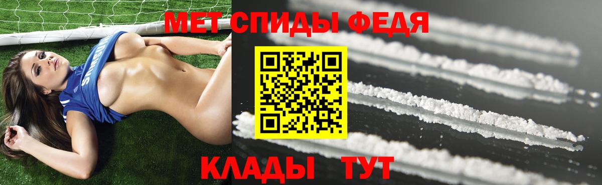  Кокаин Красноярск