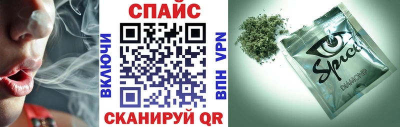 Бутират оксана  shop клад  Красноярск 