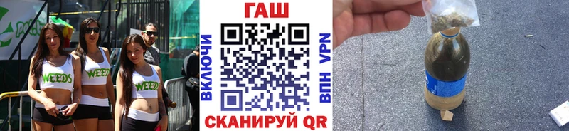 где можно купить наркотик  Красноярск  ГАШИШ ice o lator 