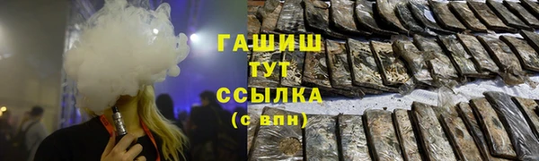 ALPHA-PVP Остров