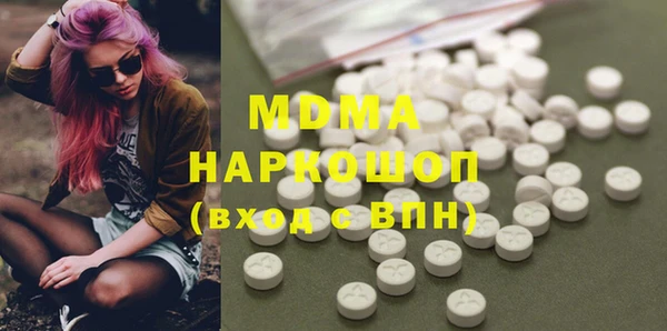 ALPHA-PVP Остров