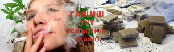 кокаин перу Осташков