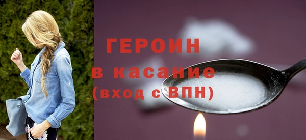 ALPHA-PVP Остров