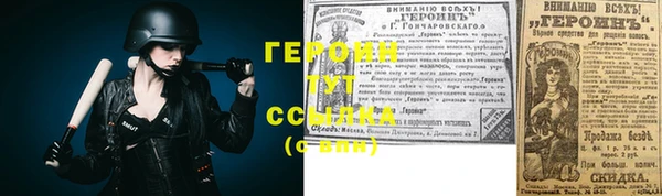 кокаин перу Осташков