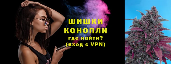 ALPHA-PVP Остров