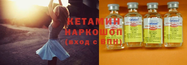 ALPHA-PVP Остров