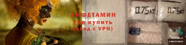 ALPHA-PVP Остров
