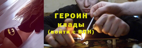 ALPHA-PVP Остров