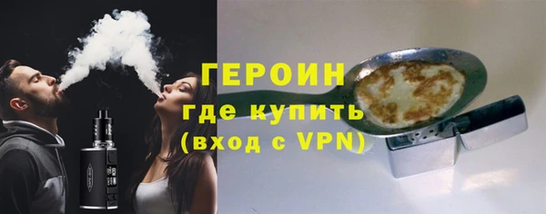 ALPHA-PVP Остров