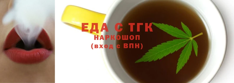 амф Осинники