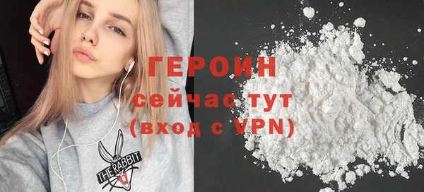 ALPHA-PVP Остров