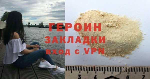 ALPHA-PVP Остров