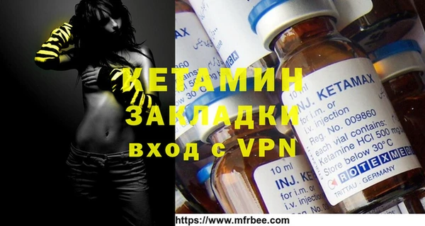 jwh Снежинск