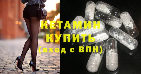 амф Осинники