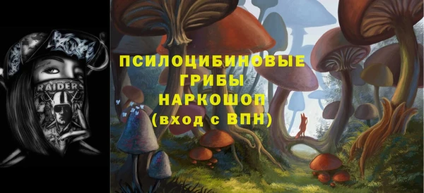 ALPHA-PVP Остров