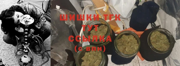 кокаин перу Осташков