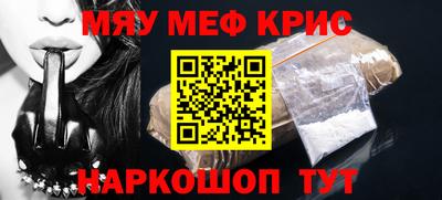 кокаин премиум Заволжье