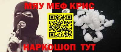 кокаин премиум Заволжье