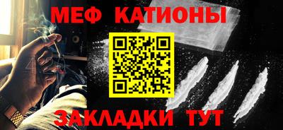 первитин Дубна