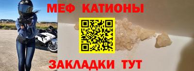 кокаин премиум Заволжье