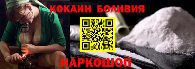 тгк Жуковский