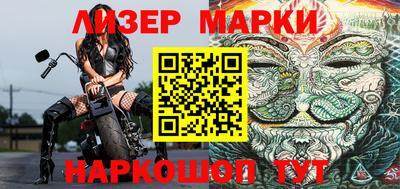 таблы Заводоуковск