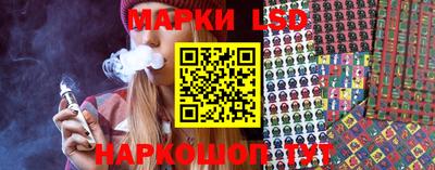 таблы Заводоуковск