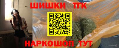 кокаин премиум Заволжье