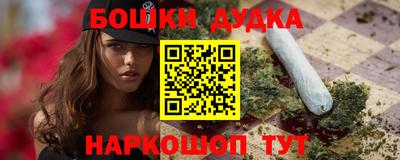 тгк Жуковский
