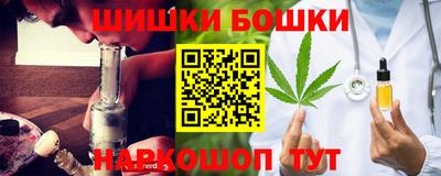 кокаин премиум Заволжье