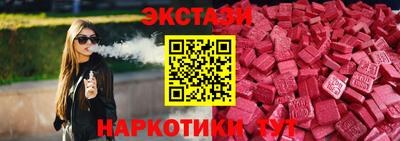 кокаин премиум Заволжье
