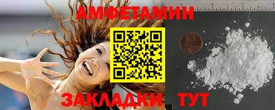 тгк Жуковский