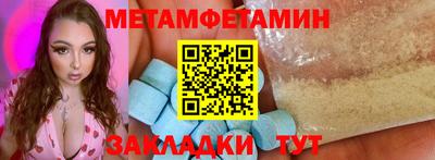 кокаин премиум Заволжье