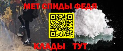 таблы Заводоуковск