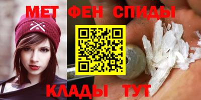 таблы Заводоуковск