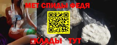 кокаин премиум Заволжье