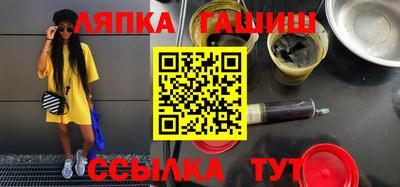 кокаин премиум Заволжье