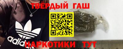 таблы Заводоуковск