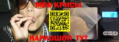таблы Заводоуковск