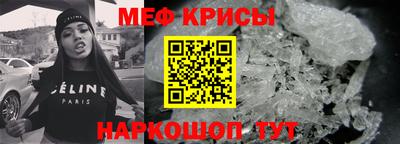 таблы Заводоуковск