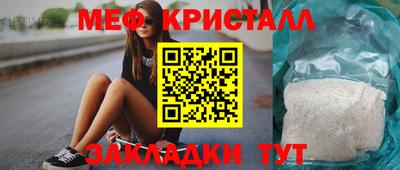 соль курить ск Азнакаево