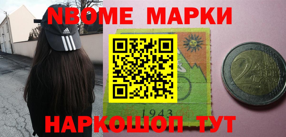 Красноярск  Лсд 25 экстази  Вход с VPN  ЛСД экстази ecstasy 