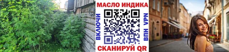 Дистиллят ТГК Wax Красноярск